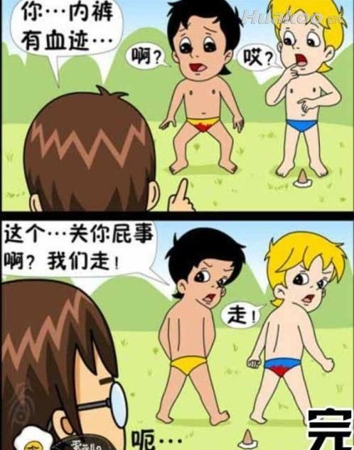 海尔兄弟，还我童年