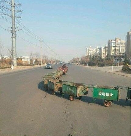 大爷，你这么吊 家里大娘造嘛