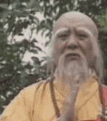 老屌丝 教我啊
