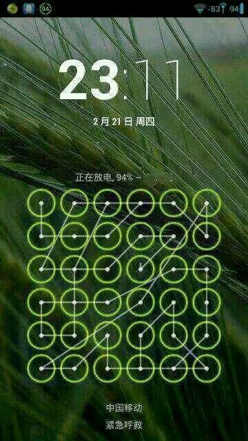 是亲生的吗？！