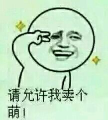 卧槽，还没拍完啊