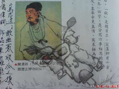 帅哥你穿越了- -