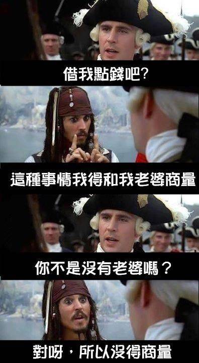 我单身 我快乐