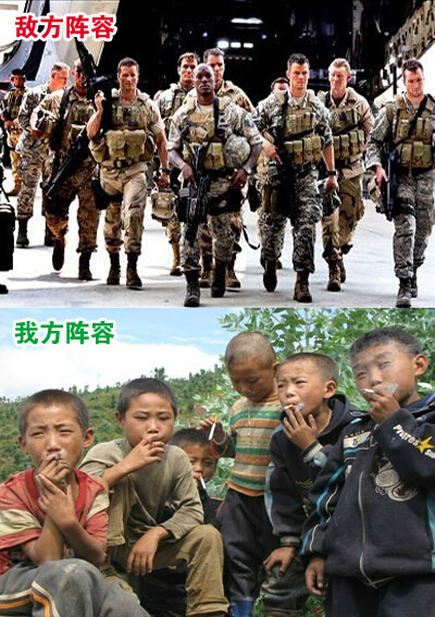 看过Numen敌我差距的 赞一个