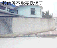 标题奶孩子去了