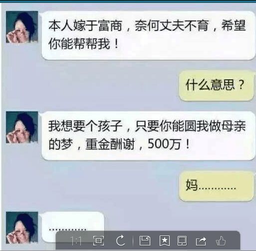 标题被某吃了