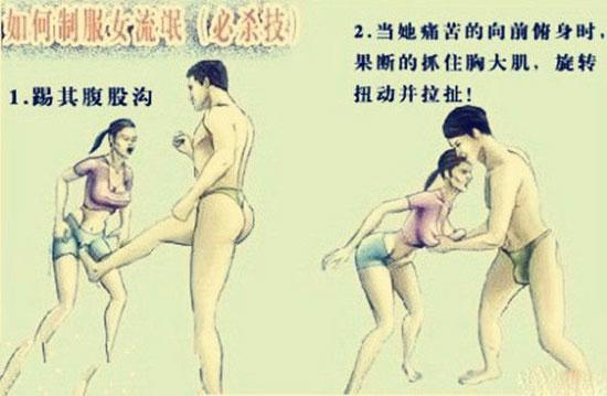 看见这张图我想问的是。