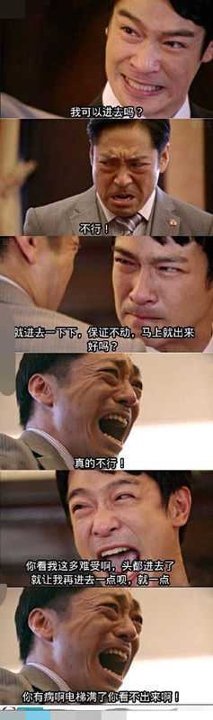 标题变成蝴蝶飞了