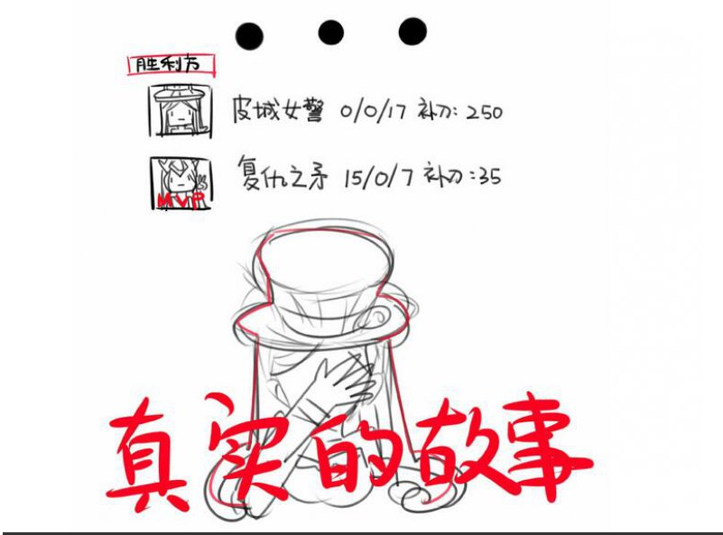 凯瑟琳我跟你走下路好吗！