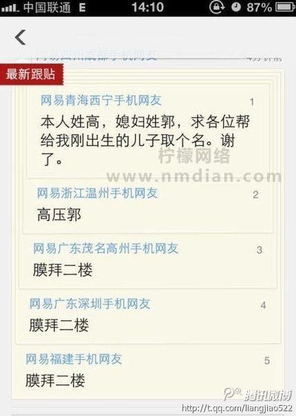 不做标题党~请看图↓