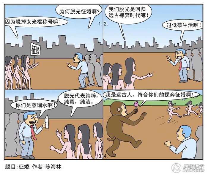 标题君哪去了