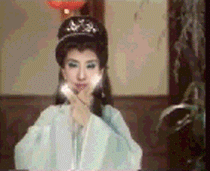 如果白娘子变成这样你还会喜欢吗