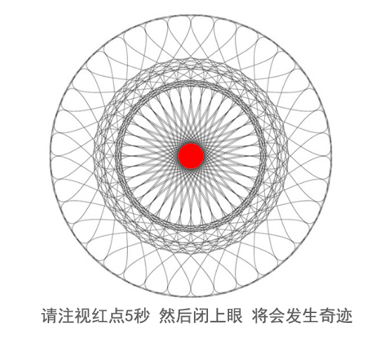 我原来是土豪啊