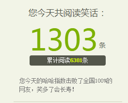 很不容易有木有？？？？第一次求过