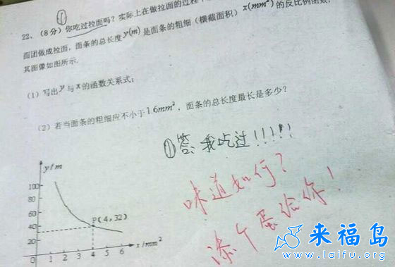 (标题不超过三十个字）