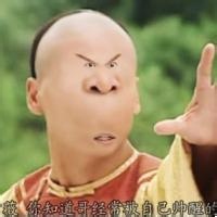 标题神马滴不重要