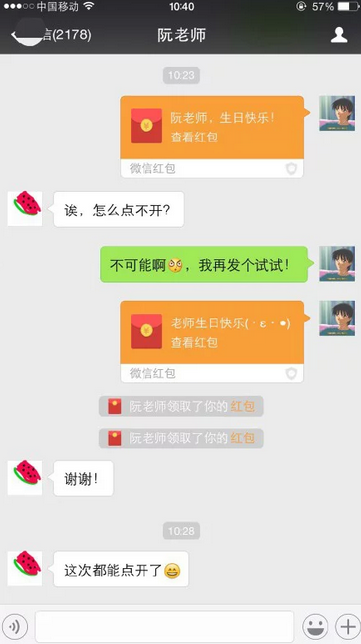 标题为何物？
