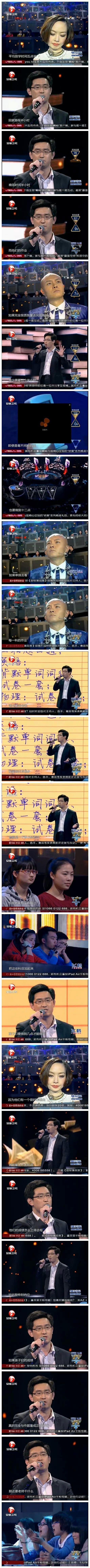 看完我笑了