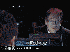 标题成精了
