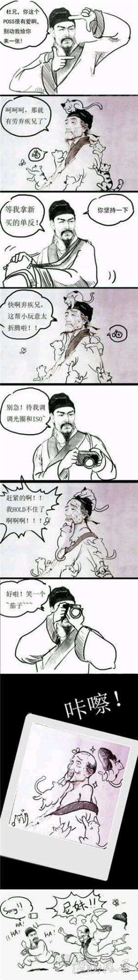 标题不重要，看图↓↓