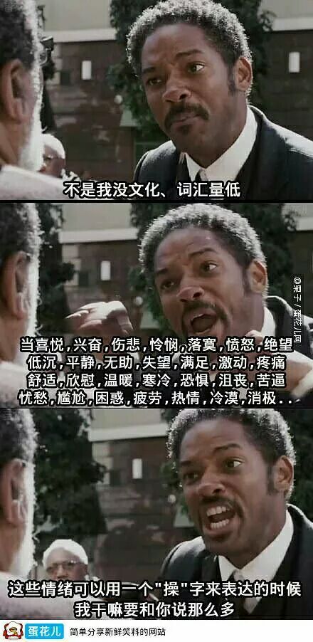 啥是标题