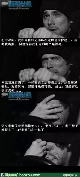 小妹妹.. 你的门牙
