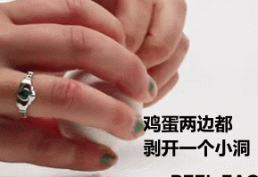 二话不说上图