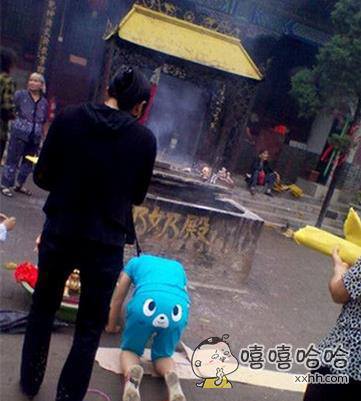 找亮点呀找亮点