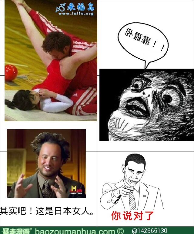 标题看不到
