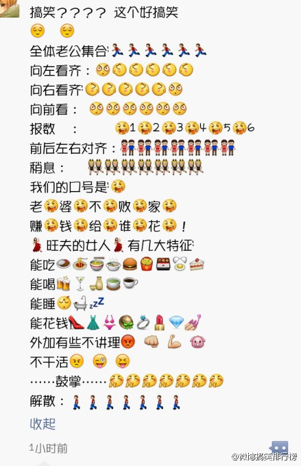 标题在OOXX