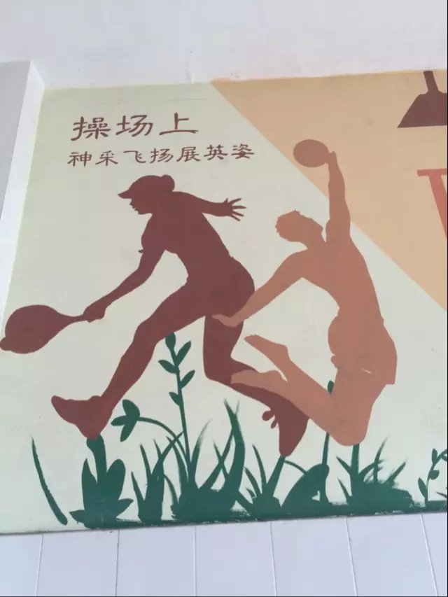 如果真是这样的话，我也会神采飞扬......