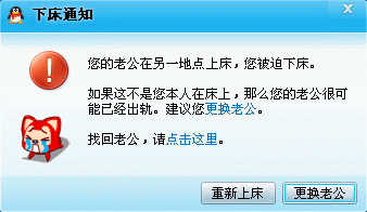 我只能表示呵呵了