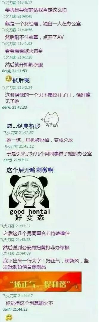 据说标题长了才能过呢