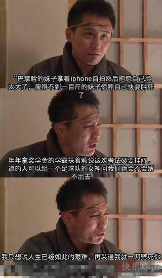你不知道，将来的自己有多强大