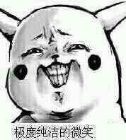 后边长着呢