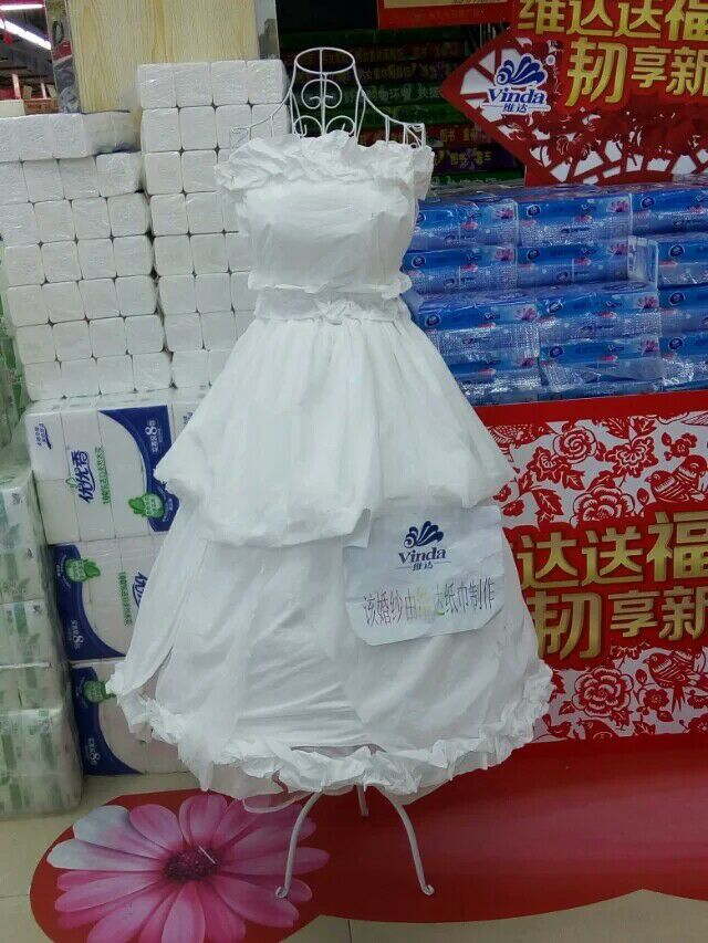 超市大妈出新品，你咋不上天呢
