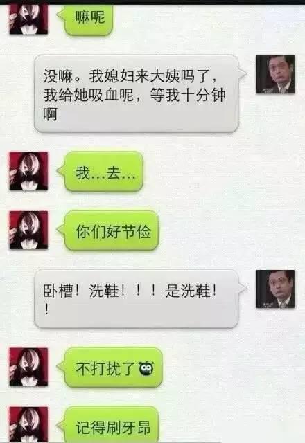 虽说是老图，但是......