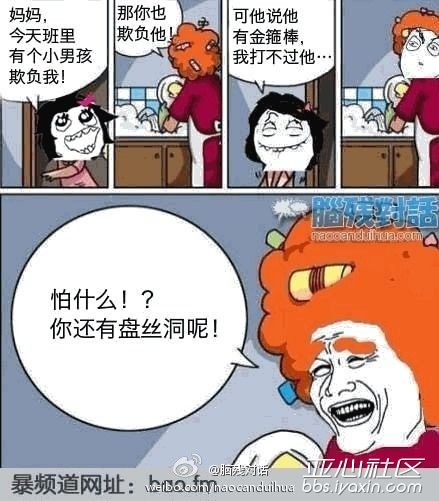 标题真的可以吃