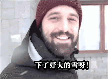 哈哈哈哈哈哈哈哈哈哈哈哈哈哈哈哈看一次笑一次！