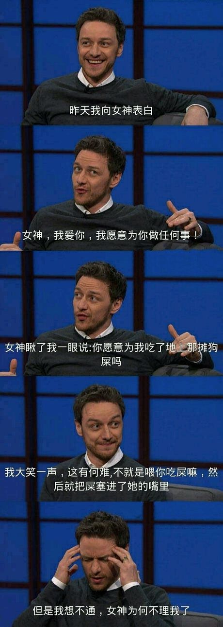 如果我变成了喰种